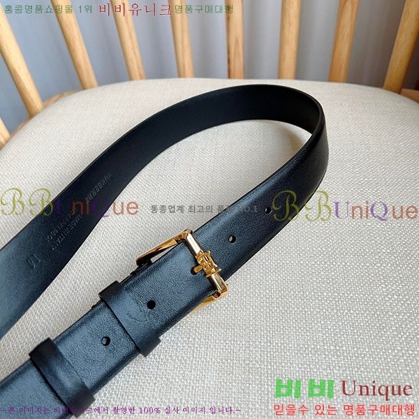 #������ ��Ʈ B236173120-5��~3cm