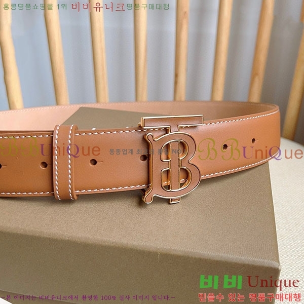 #������ ��Ʈ B23617322-1 ��~3.5cm