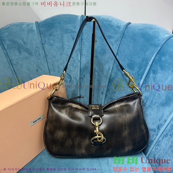 #�̿�̿� ���� ��ũ ���� ����� 5BC123-101 (����� ����)