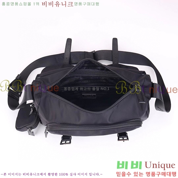 ����� �к긯 ũ�ν��� 5670107