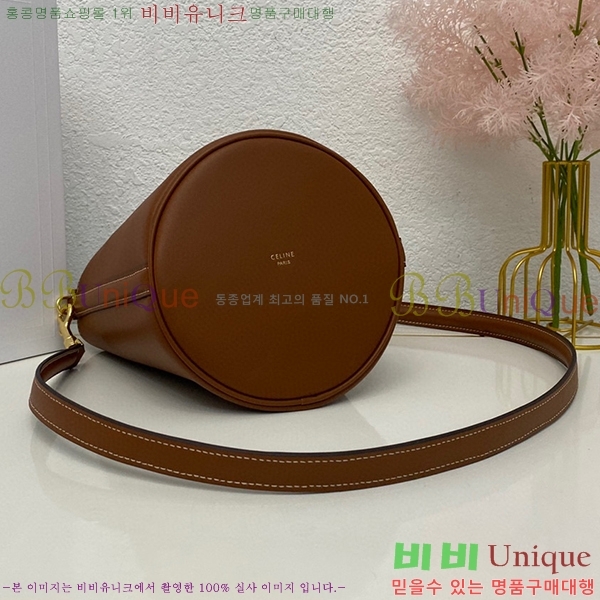 #������ 16 ��Ŷ�� �̴� 195573-104