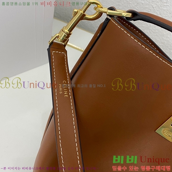 #������ 16 ��Ŷ�� �̴� 195573-104