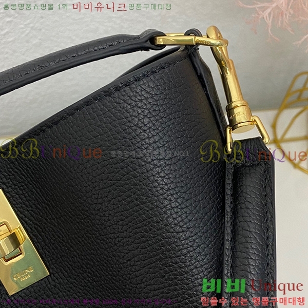 #������ 16 ��Ŷ�� �̴� 195573-103