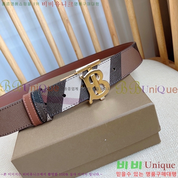 #������ ��Ʈ B23617311-12 ��~3.5cm