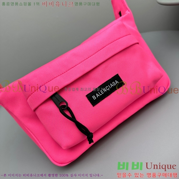 #�߷��þư� ���̹� �̵�� ü�ι� 92277-630