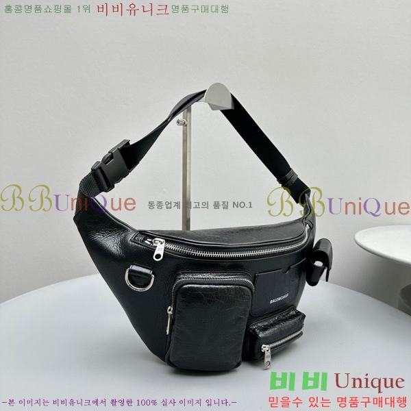 #�߷��þư� ���ۺ��� ��Ʈ�� 703143-731