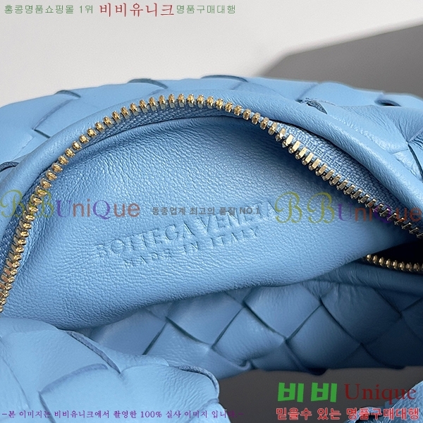 #���װ�����Ÿ ĵ�� ���� ����ũ�� ��Ʈ�� 730828-209