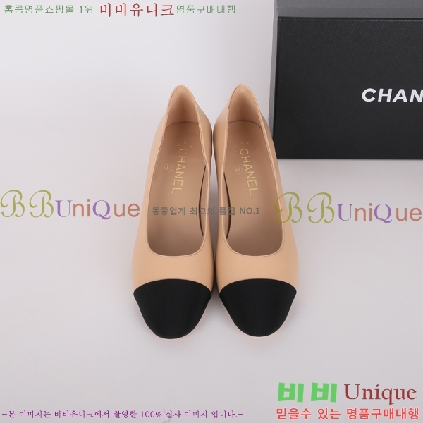 ���� ������ �̵��� G5130581-1