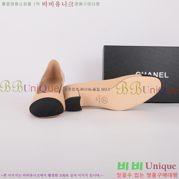 ���� ������ �̵��� G5130581-1