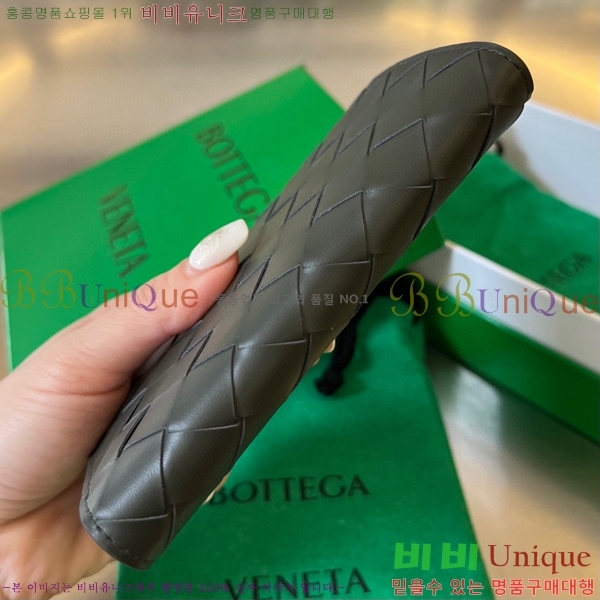 #���װ� ����Ÿ ���� ���̽� 629679-14