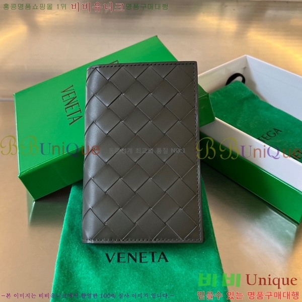 #���װ� ����Ÿ ���� ���̽� 629679-14