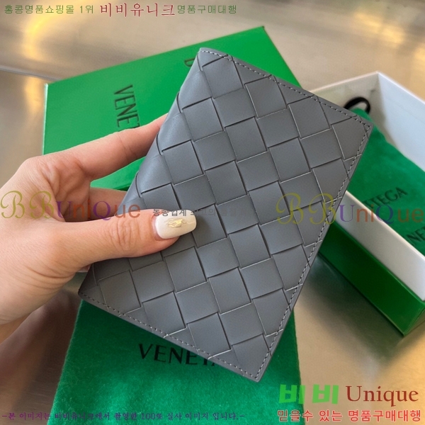 #���װ� ����Ÿ ���� ���̽� 604782-101