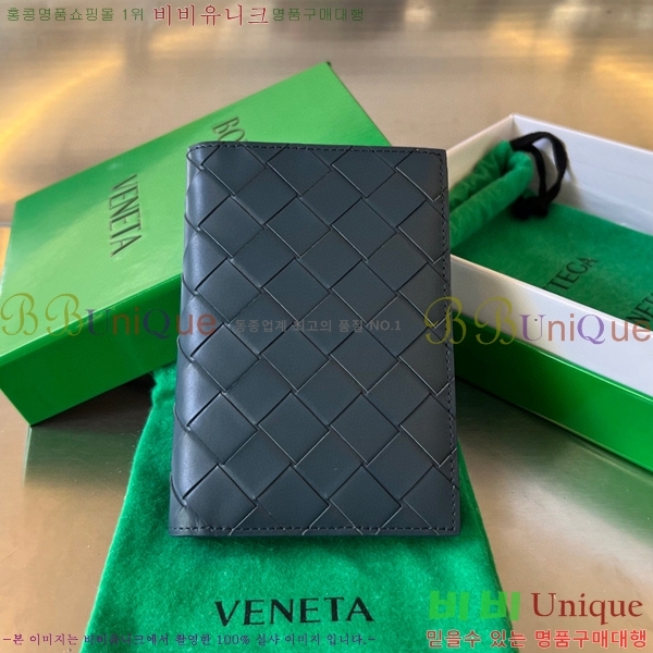 #���װ� ����Ÿ ���� ���̽� 604782-103