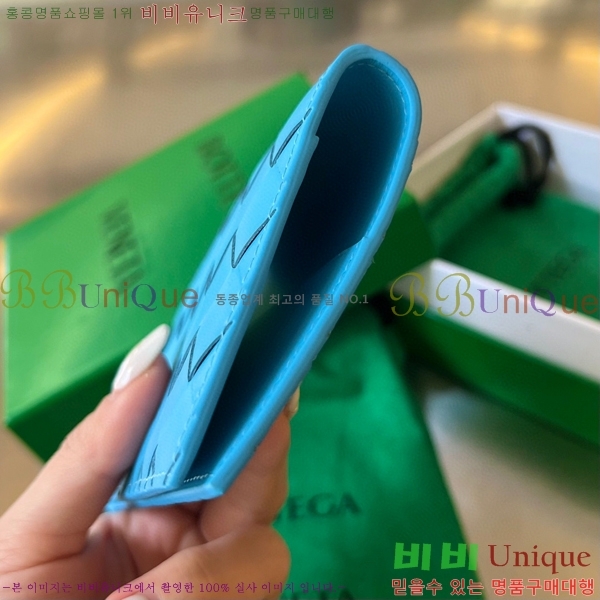 #���װ� ����Ÿ ���� ���̽� 604782-109