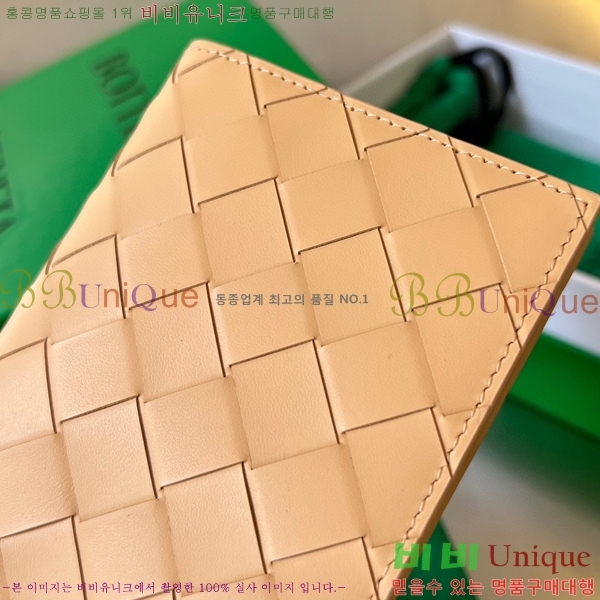 #���װ� ����Ÿ ���� ���̽� 604782-107