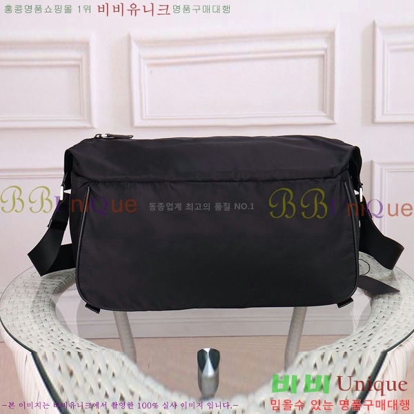 ��80�� ����ǰ������� ��Ʈ�� 0513300