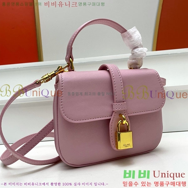 ������ �̴� Ÿ�ι� 10L343-2