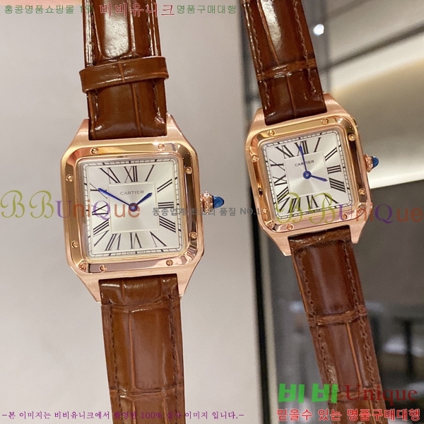 ��쿡 ���佺 �ڸ� ��ġ 6614178-2