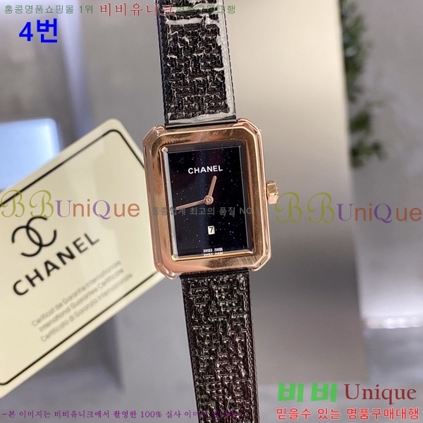 ���� ���������� �ð� 610241-2