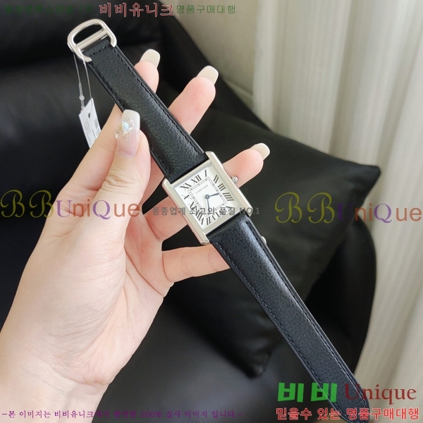 ��쿡 ��ũ �ð� ���� W6894111