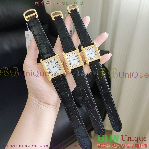 ��쿡 ��ũ �ð� ���� W6894111-1