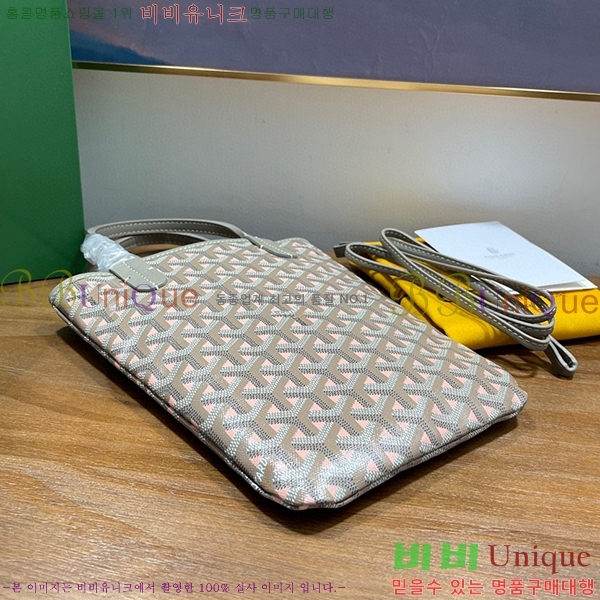 #���ߵ� ����Ƽ�� Ŭ����ξƹ� 8013-14