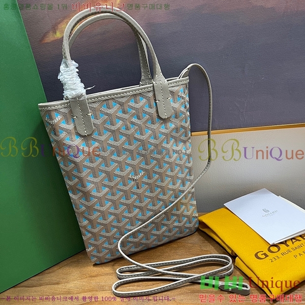 #���ߵ� ����Ƽ�� Ŭ����ξƹ� 8013-12