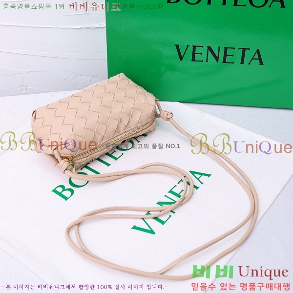 ���װ� ����Ÿ ���� ũ�ν��� �̴� 400155-505