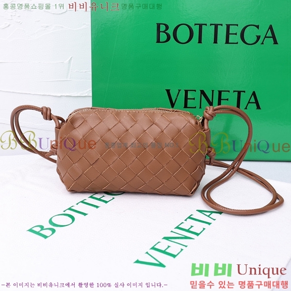 ���װ� ����Ÿ ���� ũ�ν��� �̴� 400155-506