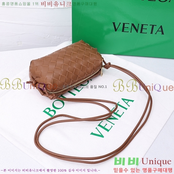 ���װ� ����Ÿ ���� ũ�ν��� �̴� 400155-506