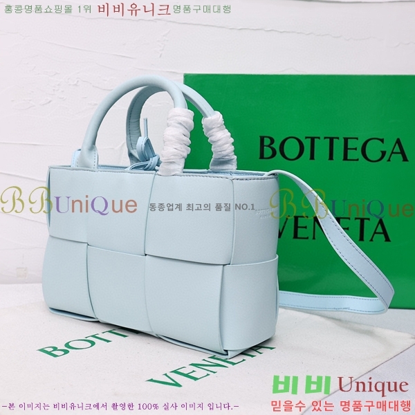 ���װ� ����Ÿ �Ƹ��� ��Ʈ�� ���� BV600236-10