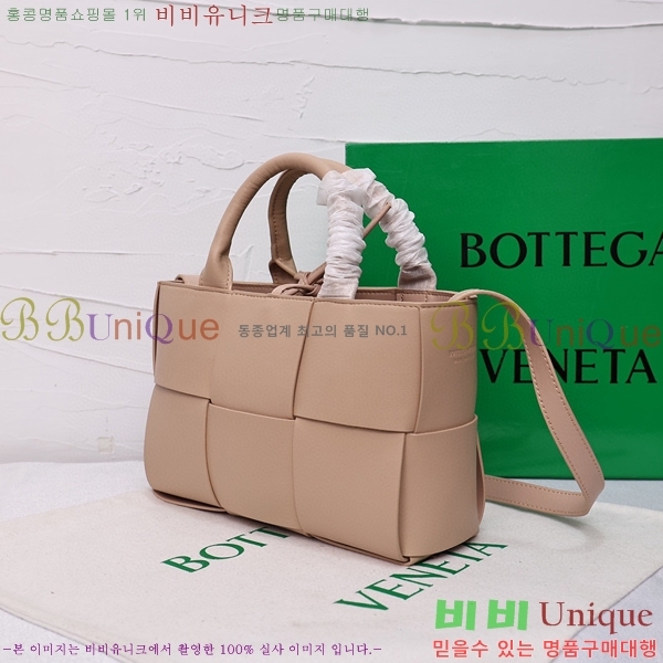 ���װ� ����Ÿ �Ƹ��� ��Ʈ�� ���� BV600236-6