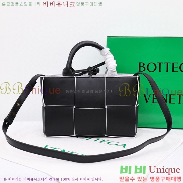 ���װ� ����Ÿ �Ƹ��� ��Ʈ�� ���� BV600236-3