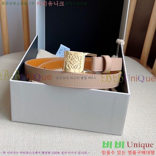 #�ο��� ��Ʈ WE659701-1(��~2cm)