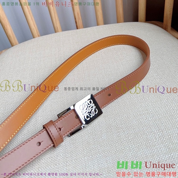 #�ο��� ��Ʈ WE659701-152(��~2cm)