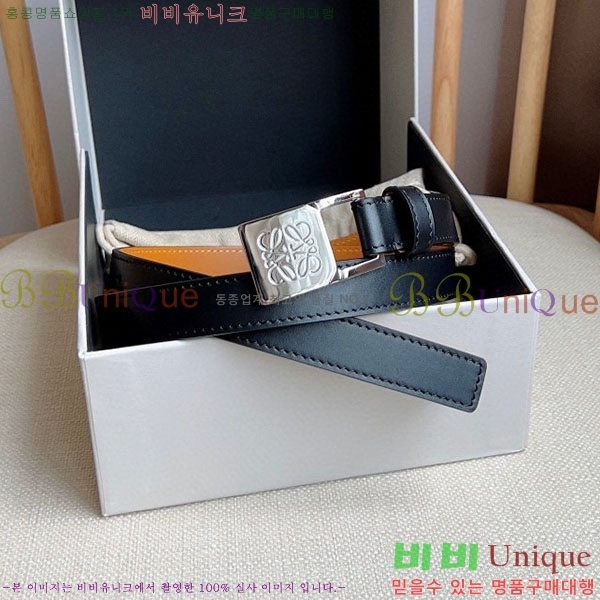 #�ο��� ��Ʈ WE659701-153(��~2cm)