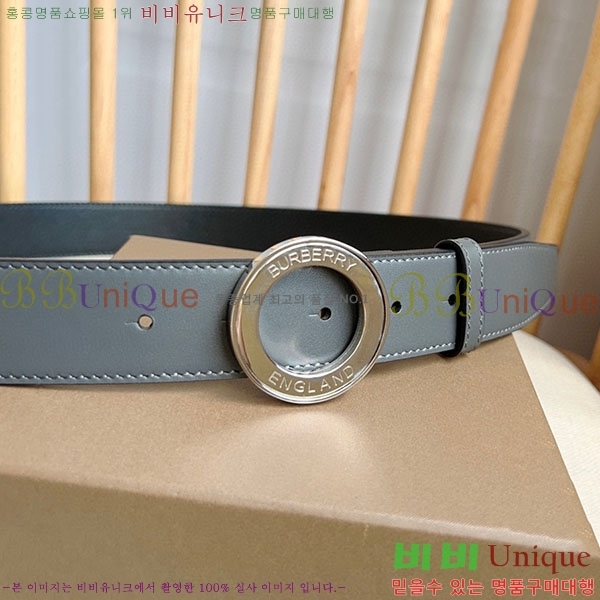 #������ ��Ʈ B23617317-162 ��~3.5cm