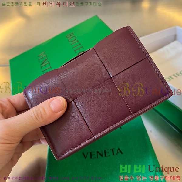 #���װ�����Ÿ ���� ���̽� 679849-210