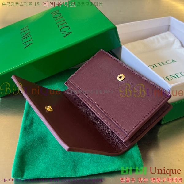 #���װ�����Ÿ ���� ���̽� 679849-210