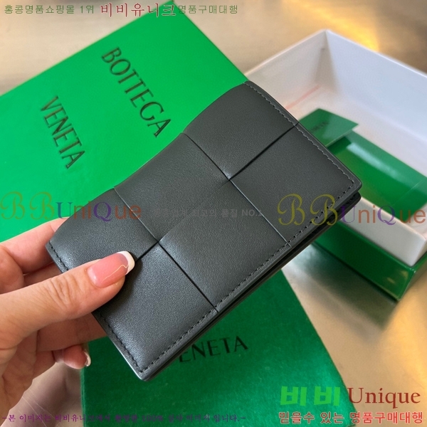 #���װ�����Ÿ ���� ���̽� 679849-211