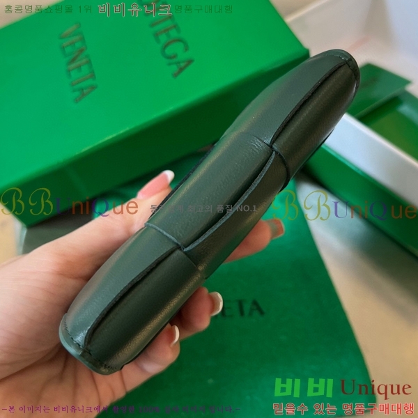 #���װ�����Ÿ ���� ���̽� 679849-213