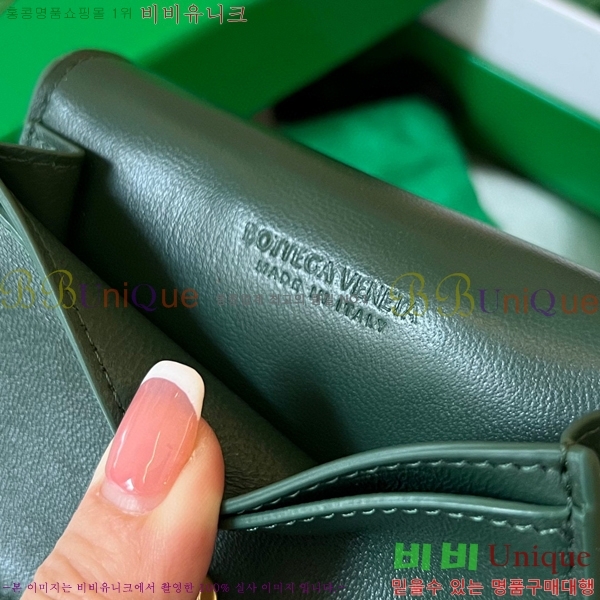 #���װ�����Ÿ ���� ���̽� 679849-213