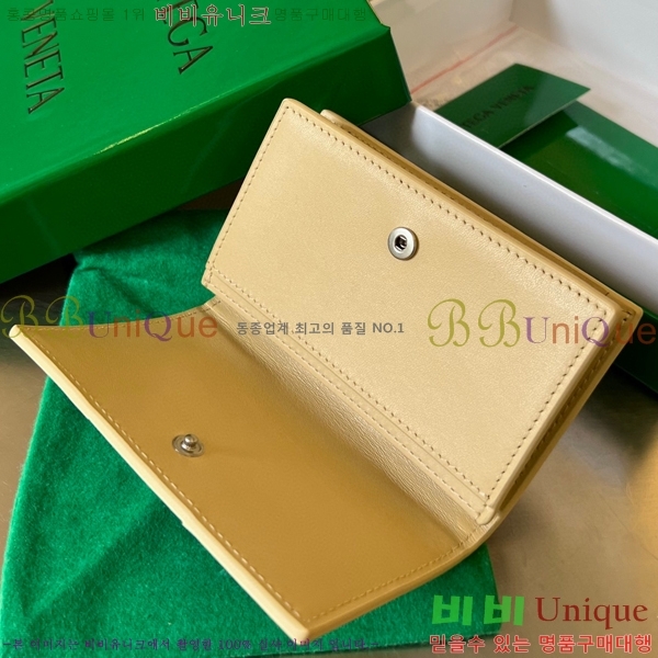 #���װ�����Ÿ ���� ���̽� 679849-214