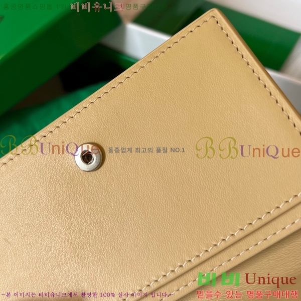 #���װ�����Ÿ ���� ���̽� 679849-214