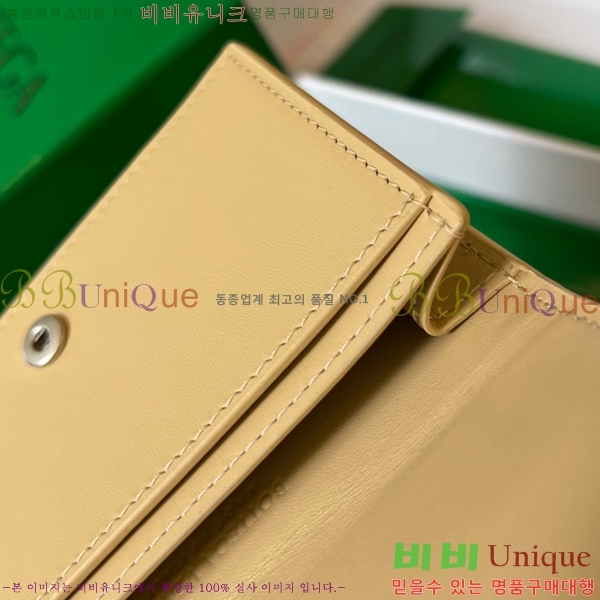 #���װ�����Ÿ ���� ���̽� 679849-214