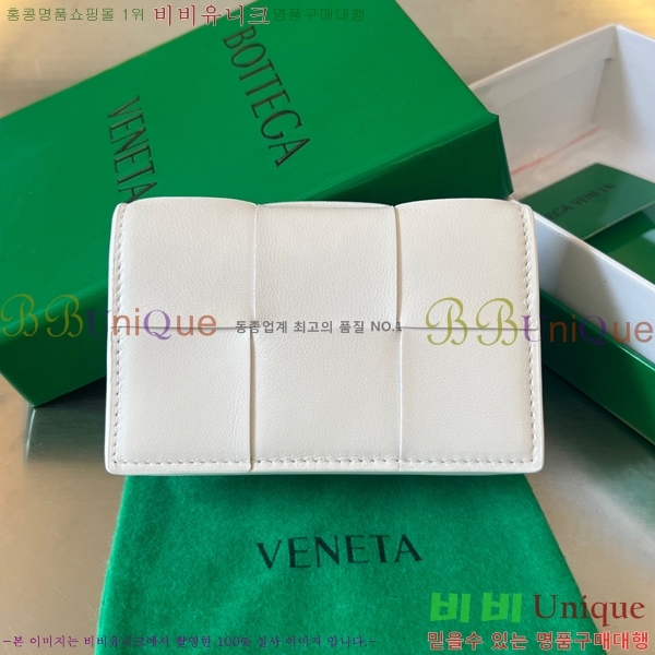 #���װ�����Ÿ ���� ���̽� 679849-219