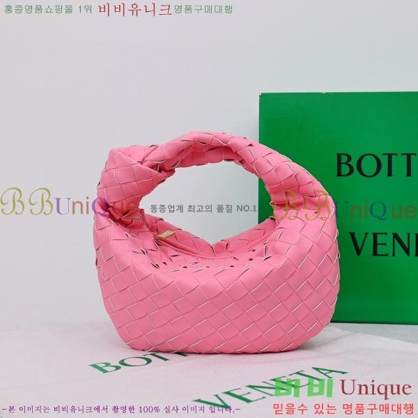 ���װ� ����Ÿ ����� �̴� 305511-7