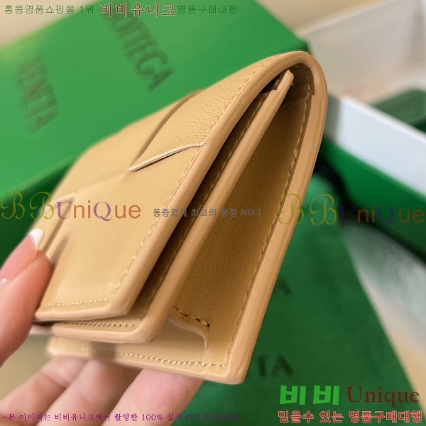 #���װ�����Ÿ ���� ���̽� 679849-222