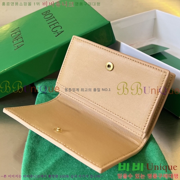 #���װ�����Ÿ ���� ���̽� 679849-222