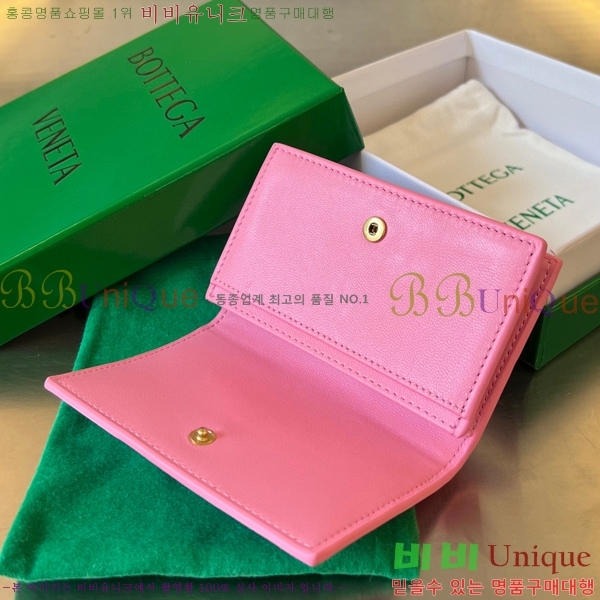 #���װ�����Ÿ ���� ���̽� 679849-224